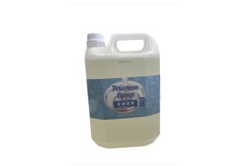 High Fructose Syrup 5KG